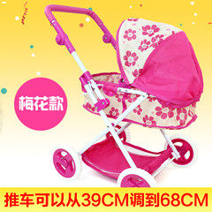 永盛玩具2015