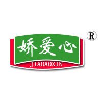 娇爱心商行的LOGO