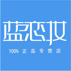 蓝恋妆