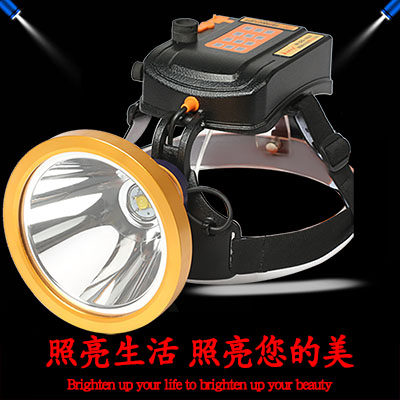 沙漠绿洲户外用品