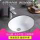 鸿氏陶瓷卫浴直销店