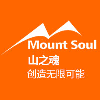 山之魂户外品牌店