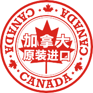 加拿大国际馆