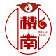 楼南