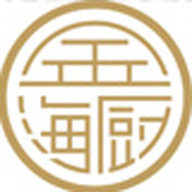 金海厨