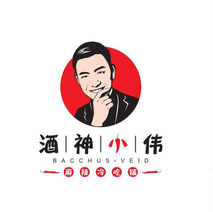 酒神小伟旗舰店