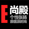 国防色迷彩女装休闲服饰