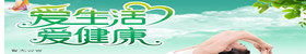 灰指甲终点站店铺