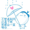 晶晶批发晶晶批发