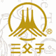 三父子茶叶企业店的LOGO