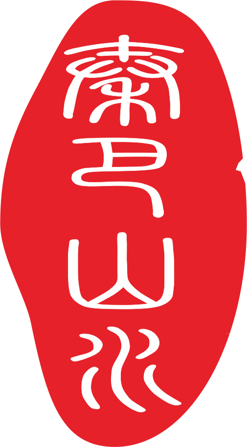 秦巴山水土特产的LOGO