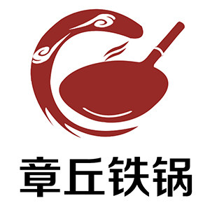章丘正宗铁锅直销店