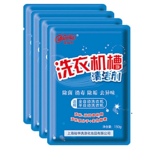 大丫头小小铺