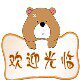 钢铁不锈钢