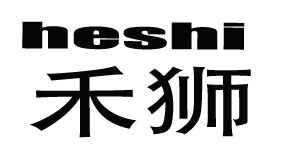 禾狮体育用品行的LOGO