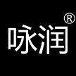 咏润工贸的LOGO