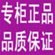 衣香青院生活馆