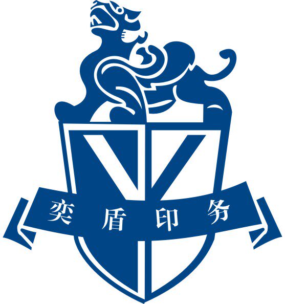 奕盾印刷