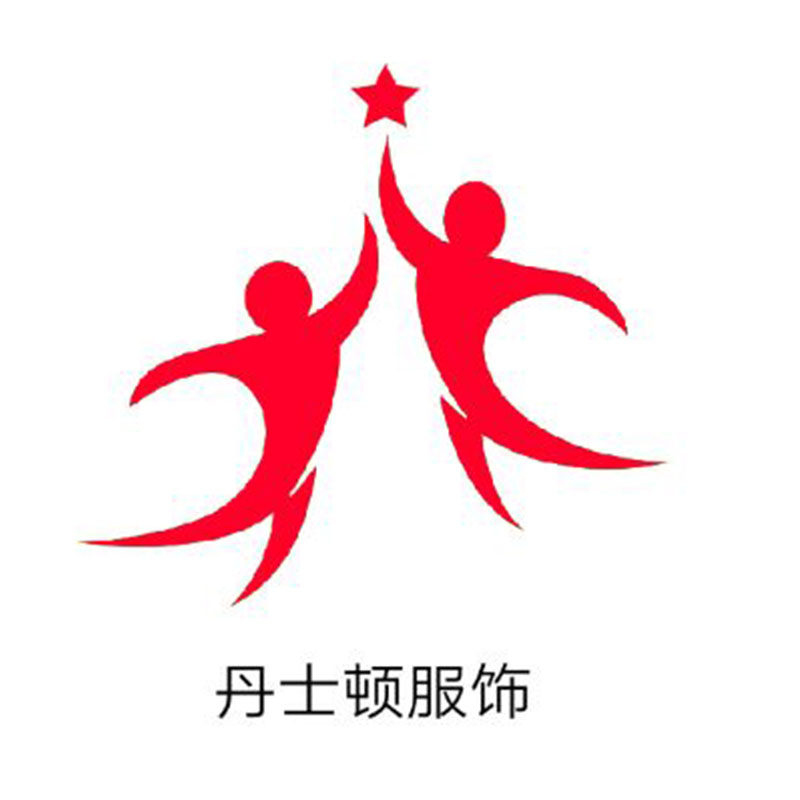 丹士顿服饰的LOGO