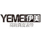 yemei伊美旗舰店的LOGO