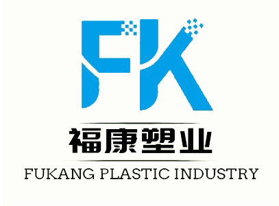 福康塑业的LOGO