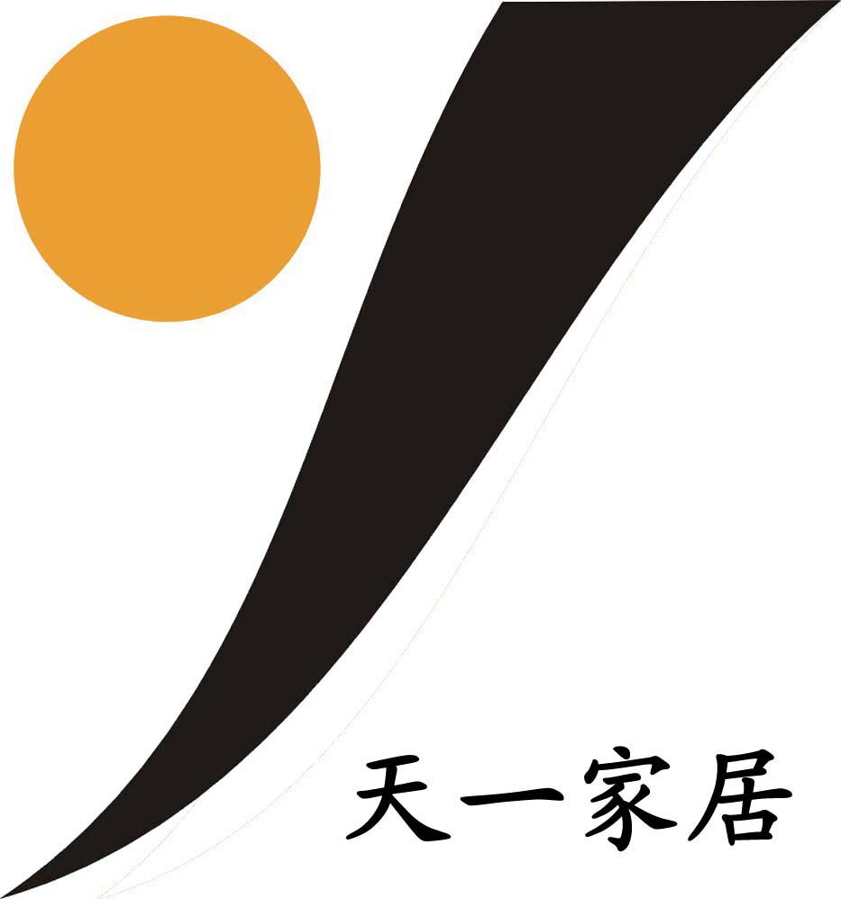 天一家居的LOGO