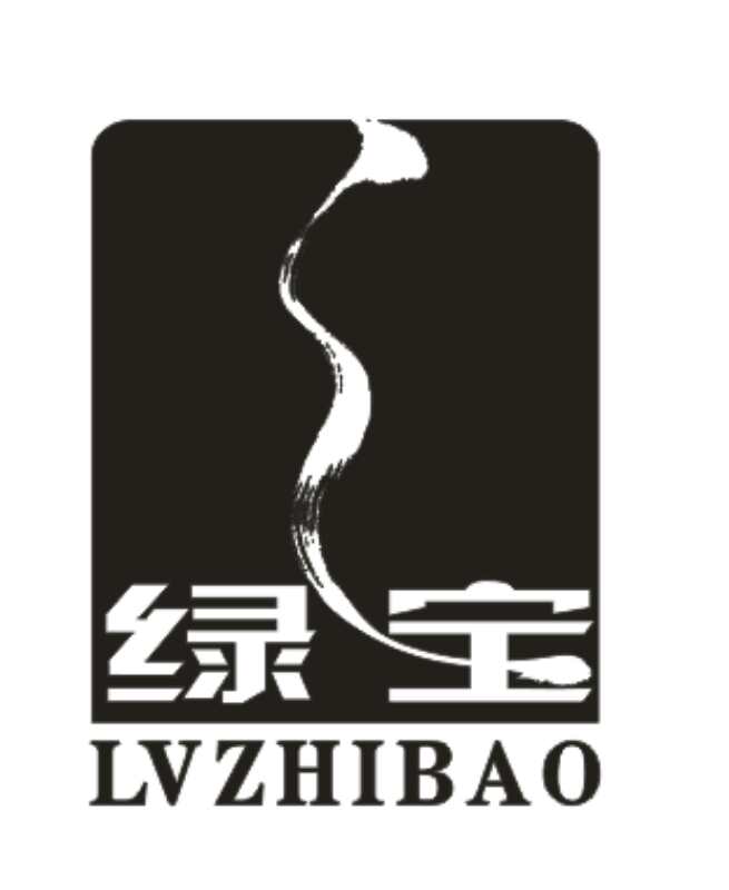 绿之宝一次性用品批发大全
