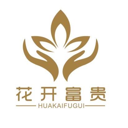 汽车扶手箱直销店的LOGO