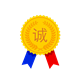 杏花福禄寿泉酒类大全