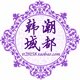 韩潮域都
