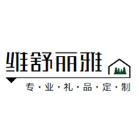 维舒丽雅礼品的LOGO
