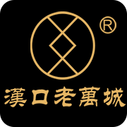 汉口老万城食品旗舰店的LOGO