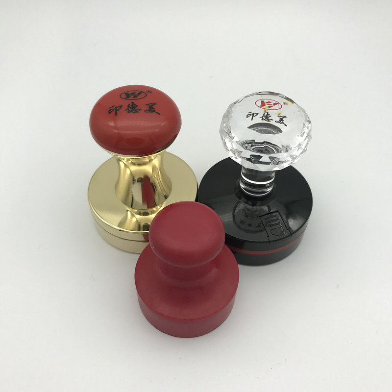 印章材料特价批发店