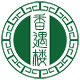 香遇楼