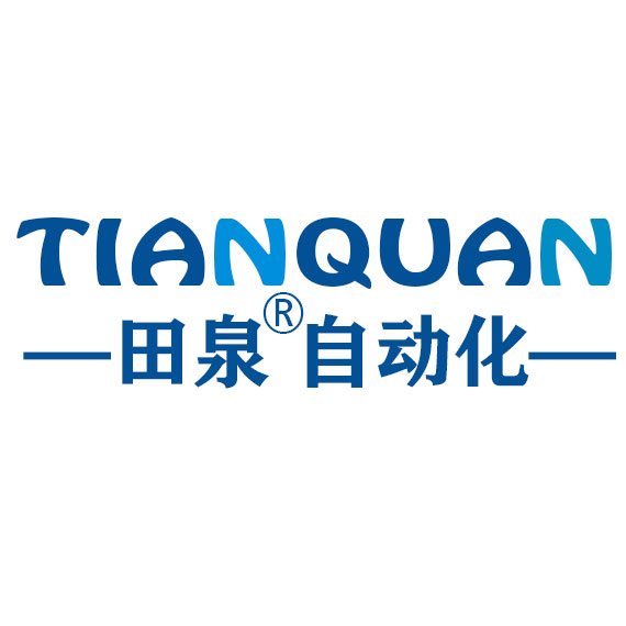 田泉自动化的LOGO