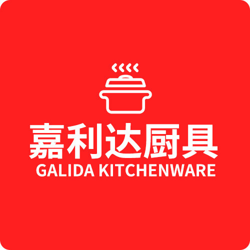 嘉利达家居厨房用品