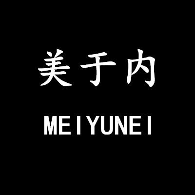 美于内内衣