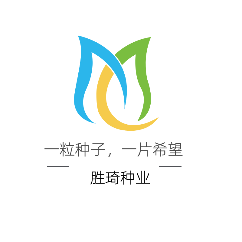 缘久久种业的LOGO