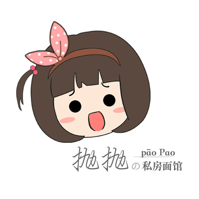 抛抛私房面馆