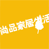 尚品家居生活88