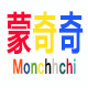 蒙奇奇母婴的LOGO