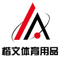 楷文体育用品的LOGO