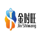 深圳市金时旺科技有限公司的LOGO