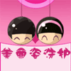 美丽姿美发用品