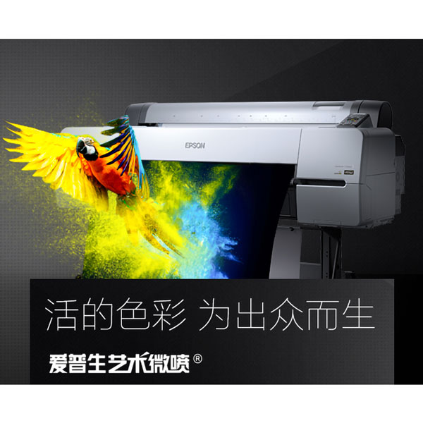 集雅图品汇
