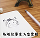 欣悦工艺制品厂