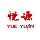 悦源家纺旗舰店的LOGO