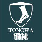 铜袜