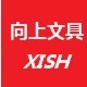 臻格钢化玻璃白板