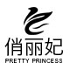 俏丽妃家纺旗舰店